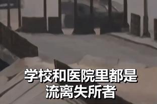 镜报：曼联关注莱比锡前锋奥蓬达，将他视为锋线引援重要目标